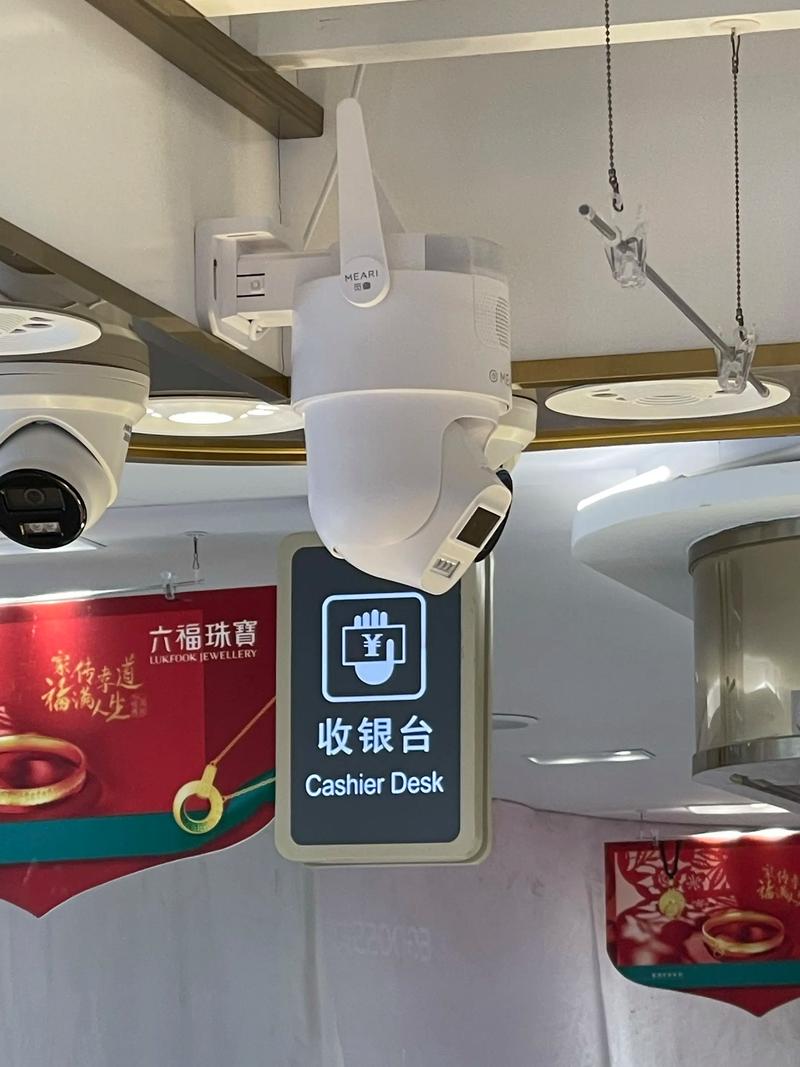 视频监控系统在现代办公中的作用与应用